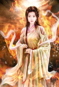 超級重生系統