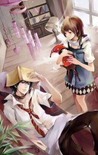 淫術鍊金士(淫術鍊金術士)