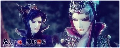 （霹雳同人）一剪红林叶九秋